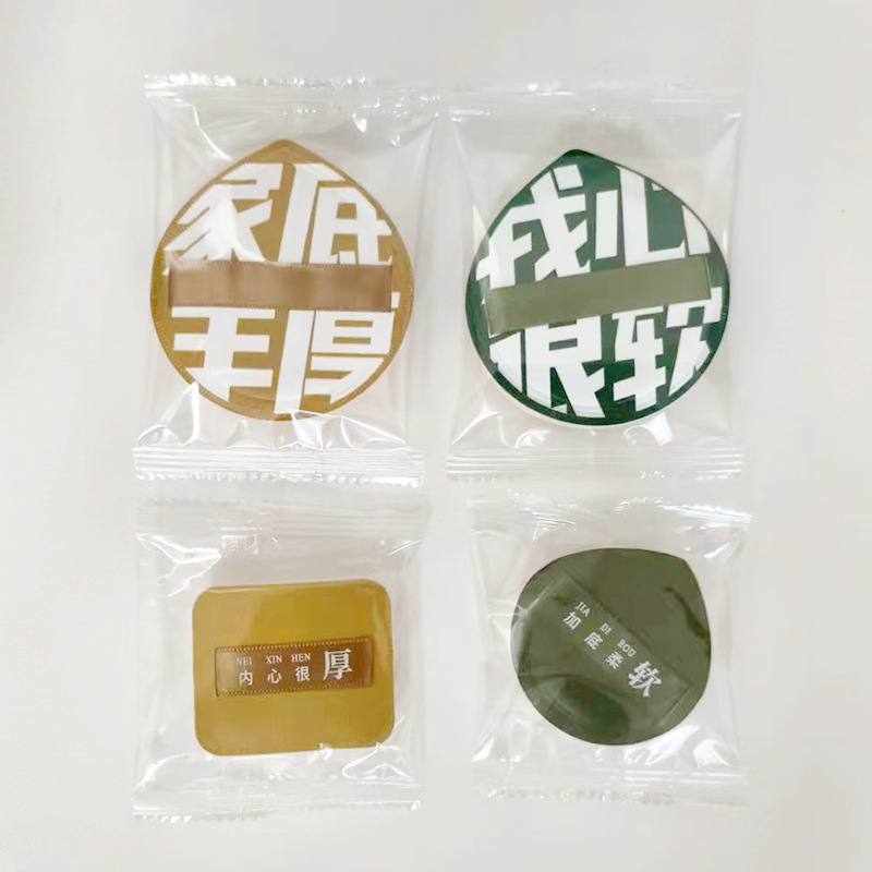 100포인트 파우더 퍼프백