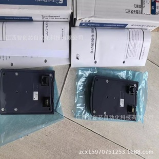 Frn15F1S-4J Frn18.5F1S-4J Fuji Inverter New Price Negotiation