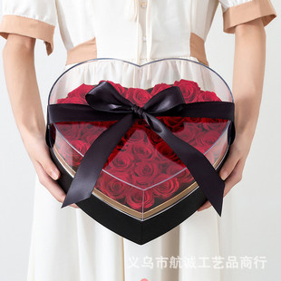 Sugar Acrylic Single Crystal Transparent Flower Box Ecuador Rose Packaging Surprise Valentine's Day Heart-Shaped Box