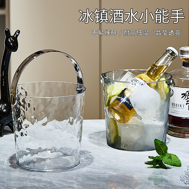 軽くて豪華な水の波紋の厚みのある透明なアイスバケツ、見栄えの良い家庭用商業用アイスバケツバーKTVビール樽アイスキューブ|undefined