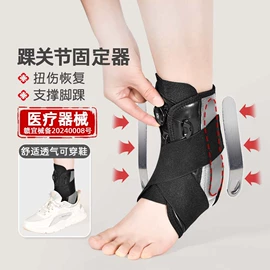 其他运动护具;瑜伽辅助用品;护腕