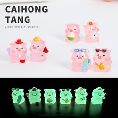 树脂夜光粉红发财猪公仔 DIY饰品配件创意桌面摆件自制钥匙扣挂件