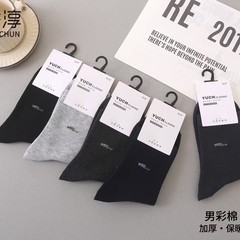 【レディーススポーツネット船】千足紡織1001レディース春夏秋ショート筒通気ネット面吸汗綿靴下