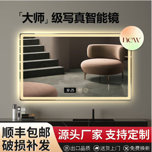 �Ƶ�ԡ���R�젝ʽϴ��̨ԡ�ҙ��R�ӎ����羳led�R���ܷ��R���y�R