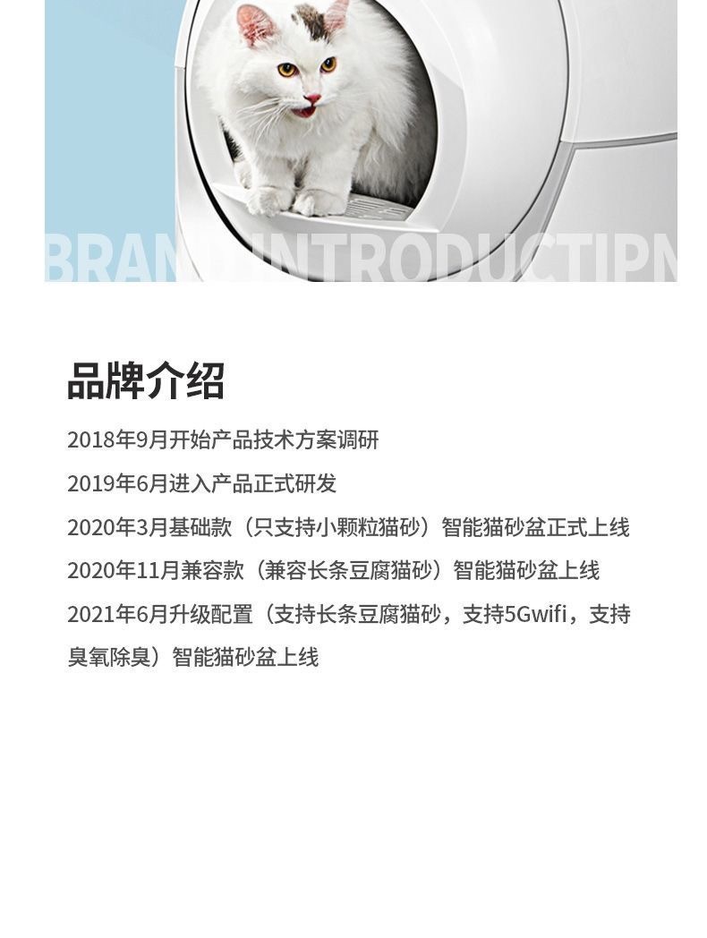 3693e390-e6b0-4a60-b541-8b6003ae4ecb.jpe