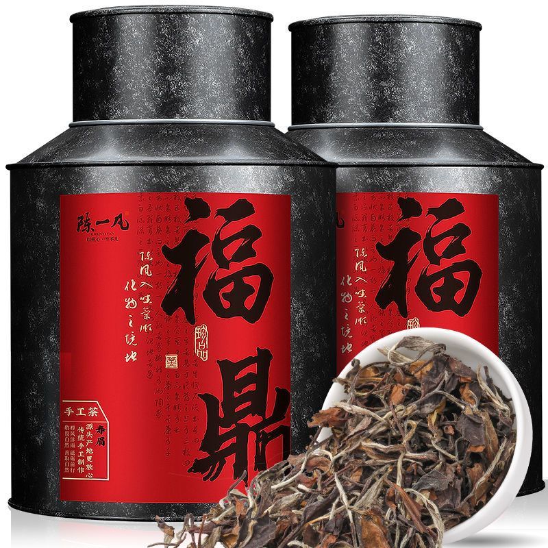 福鼎白茶 老寿眉陈香散茶茶叶年货送礼盒装大罐220g