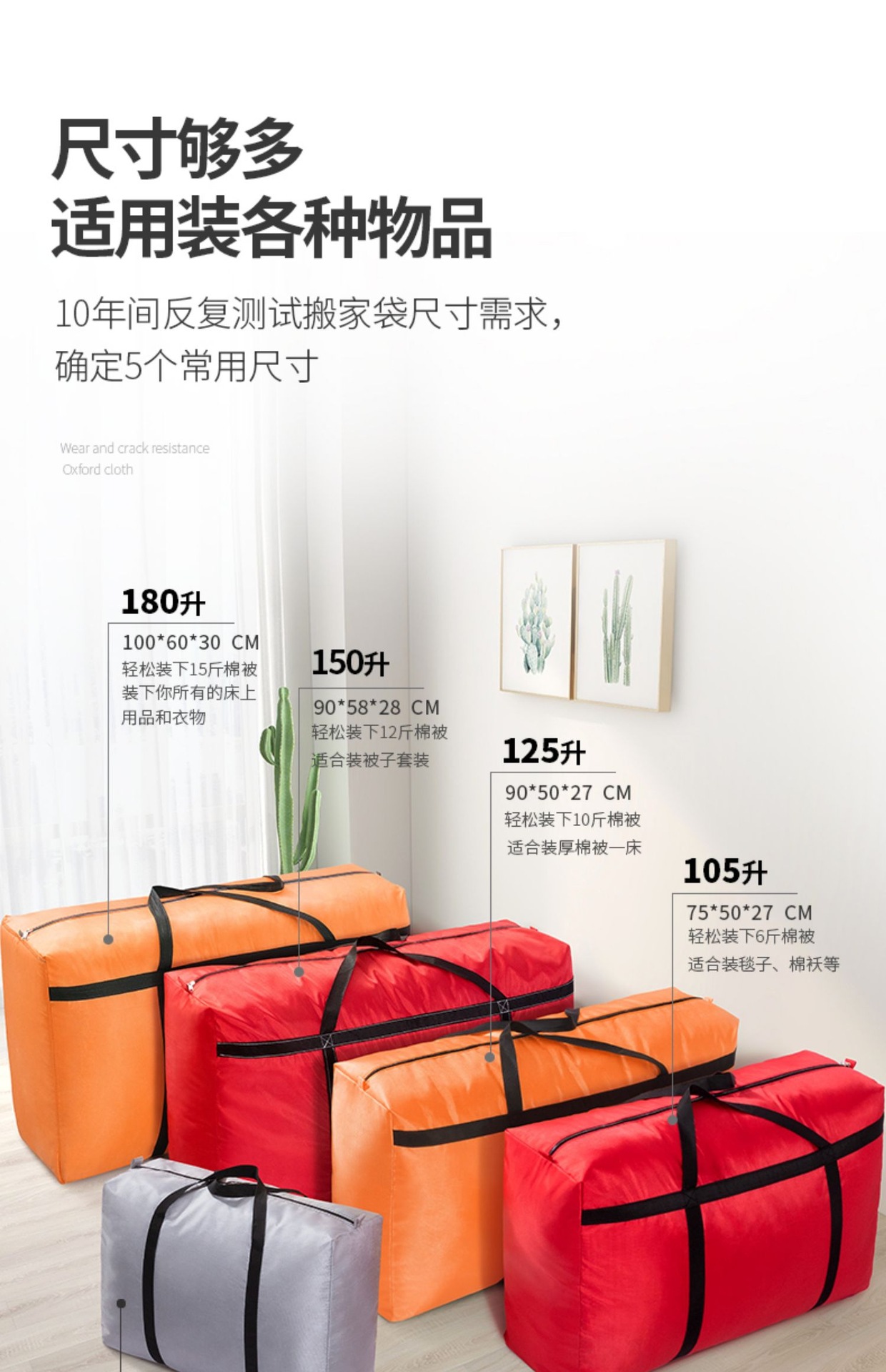 tb_image_share_1645597966658