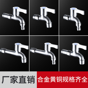 ϴ�Cˮ���^����4��ˮ����L�S�~�Ӻ��p�ü���ϰѳ��M��ˮ���^