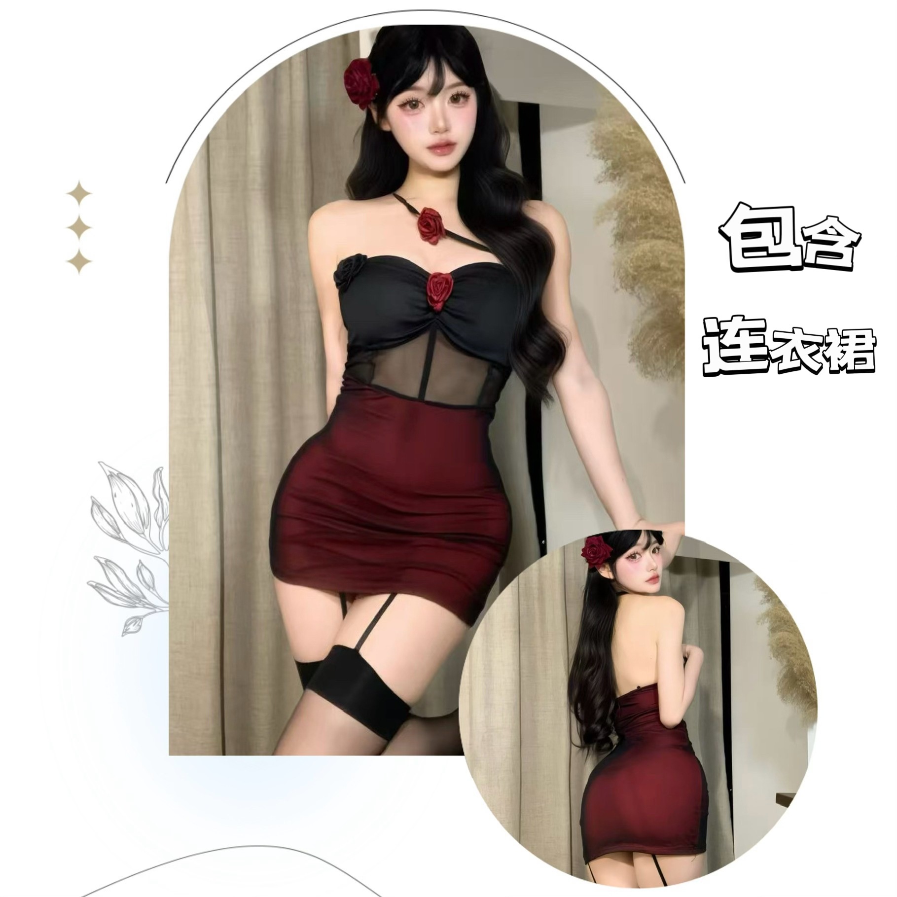 드레스 정장
