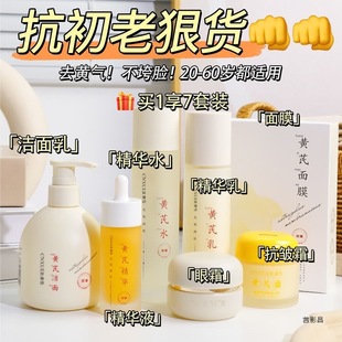 ���Ƈ�؛�ݱ��S��ˮ�����b�۰������̝��������y�澏���o��ҹ����