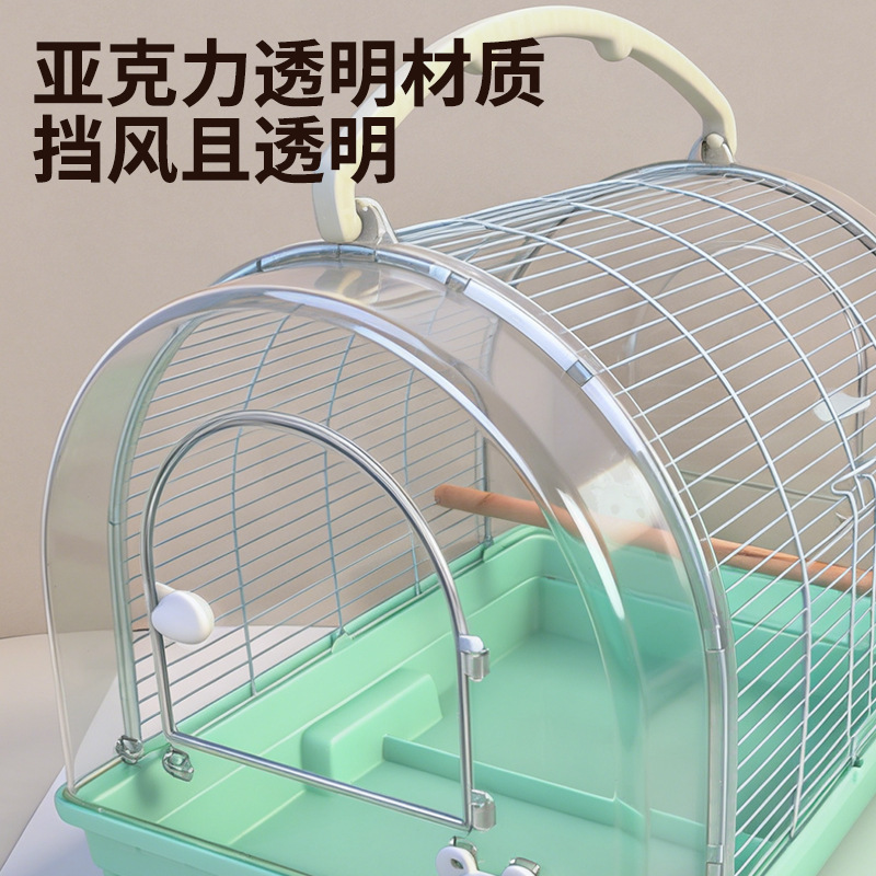 42cm papagaios fuera de la jaula de seda transversal al aire libre Peony Xuanfeng especial pequeño portátil para llevar la jaula de pájaros