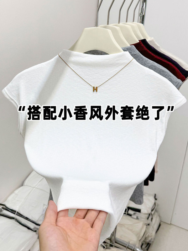欧货半高领小飞袖T恤秋上衣女新款修身显瘦时尚短款内搭打底|undefined
