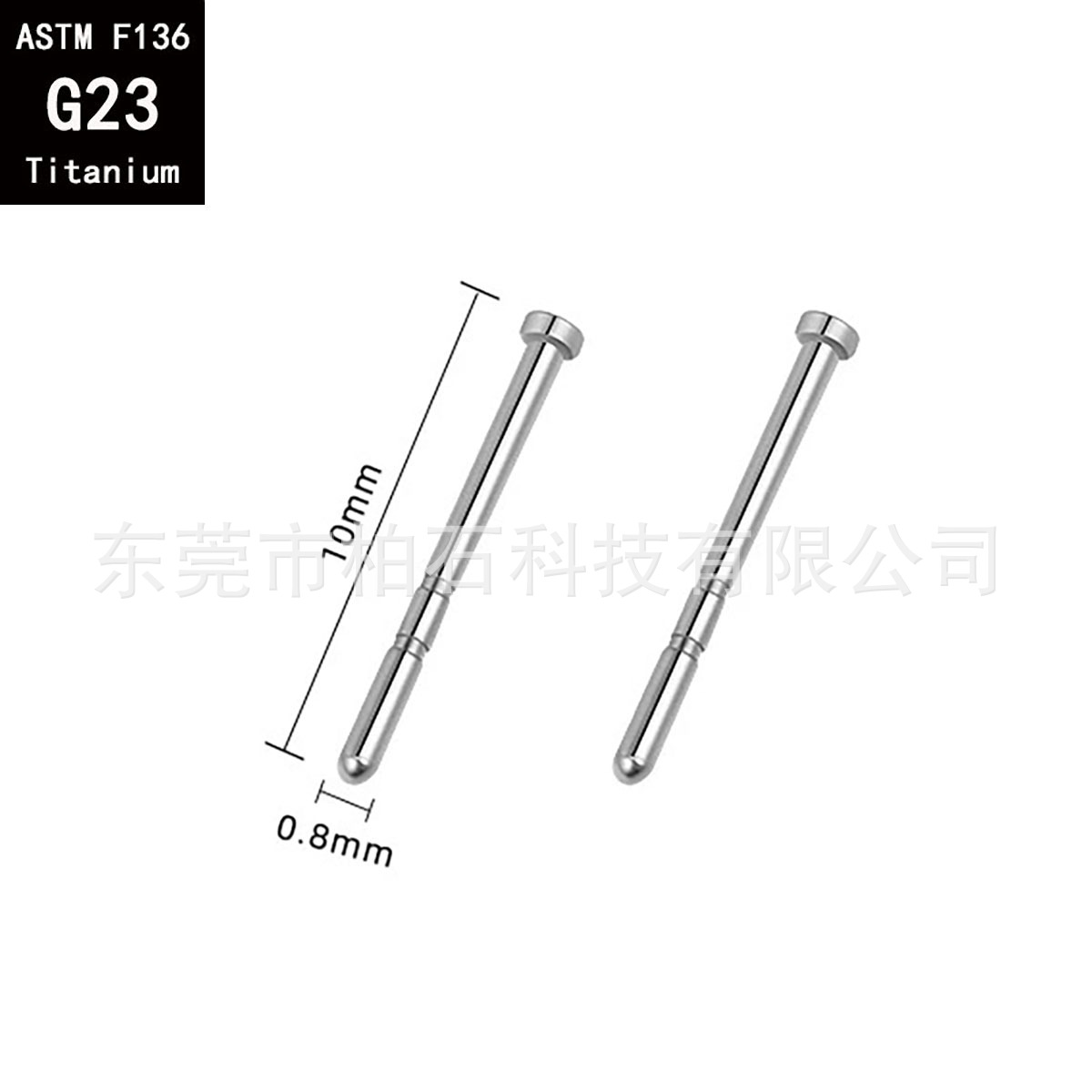 F136 Titanium Alloy Ear Stud Anti-Allergic Ear Nail G23 Titanium Ear Bone Nail Body Piercing Anti-Blocking Ear Jewelry detail image 9
