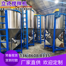 20���ϏS����ԭ�ϰ��ϙC ���P䓻�ϙC ��ʽ����C�����������ϲ�