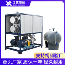 �����͠t�r��ӟ�淿���ữ��������݁Ͳ������늼ӟ�������偠t