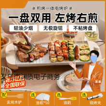 ����P늿��P늿��t�����҃��p���๦�ܲ�ճ�����C���������