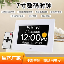�羳����ѷ7������ʱ�������������ʱ�ӻ������������˳�ҩ����