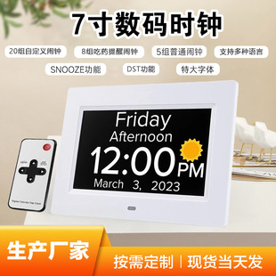 �羳���R�d7�电�a�r�R���a����֕r�R�C�՚v�[�R���˳�ș����