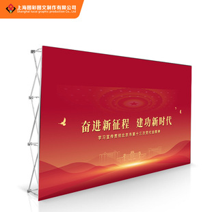 ���Wʽ�X�Ͻ�չ���ۯB���h�Ļ�����ܱ������l�����d������չ���