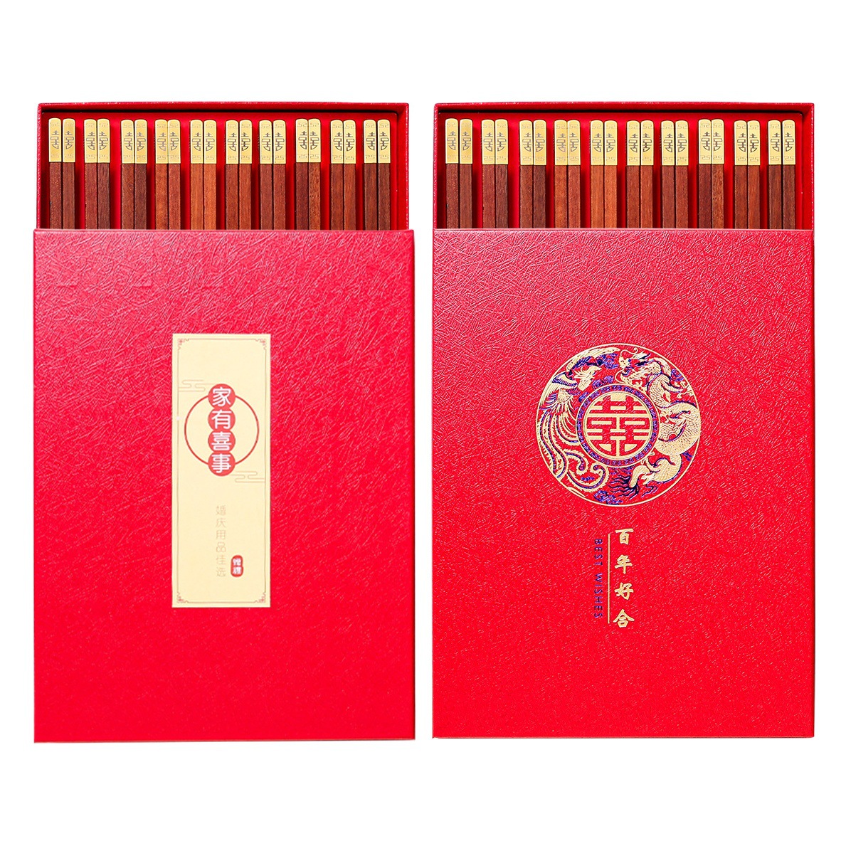 Palillos de sándalo rojo al por mayor cabeza de cobre de doble cara de boda palillos festivos caja de regalo de boda en stock