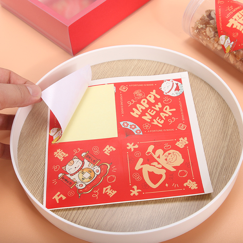 Año nuevo cuadrado rojo afortunado gato adhesivo para hornear caja decorativa Etiqueta de sellado de dibujos animados de Ventas Directas
