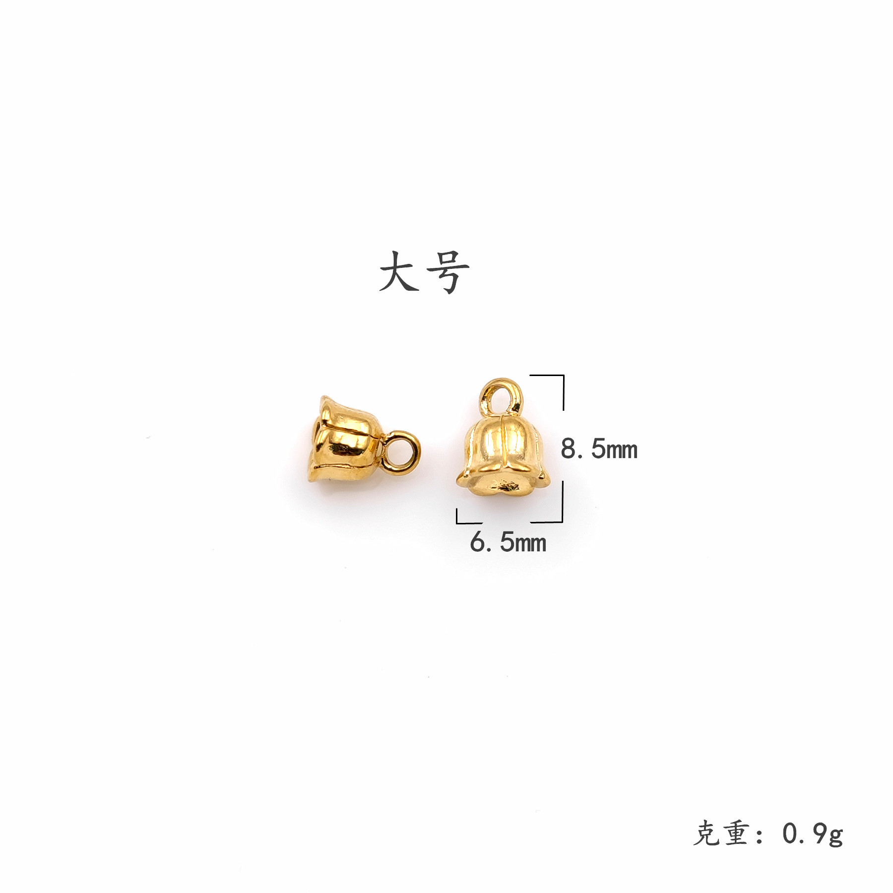 74# Golden Grand Lily of the Valley