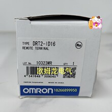 DRT2-ID16  �h��I/O�K��ģ�K ȫ�Wķ�� ԭ�b��Ʒ δ��� OMRON