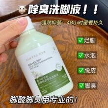 ������ݱ��־�����ϴ�_Һ���_�⃺ͯ�_��ζ���������_Һ��ԡ��