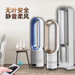 Fan Fan Desktop Floor-Standing Office Home Silent Circulation Fan Air Conditioning Clothing Fan Wholesale Ultra-Quiet