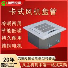 ��ʽ�L�C�P���̈��k����Ƕ��ʽ�L�P�tԺ��ů���ÿ�ʽ�L�C�P��