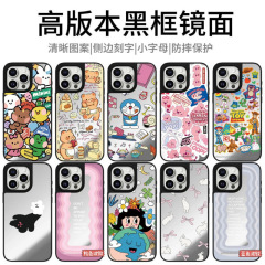 トレンディなブランド C 波パターン iphone15Promax Apple 14p 携帯電話ケース 12 落下防止ミラー 11 セット女性用