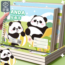 可爱图画不呢乖乖熊猫a4儿童线圈图画本空白画画本小学生一年级幼