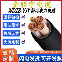 ����WDZB-YJY16/25/35/70/95��ƽ���͟��o�u�����е͉�늾���|