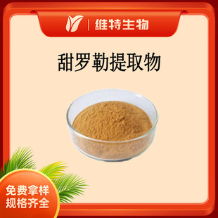 ���_����ȡ�� ���_��ˮ���� ˮ�������_����ȡ��5:1�F؛���l