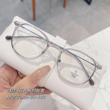 M3702新款韩版超轻TR90镜框金属平光镜框板材脚套素颜百搭近视镜