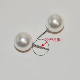 项链;耳钉;玛瑙项饰