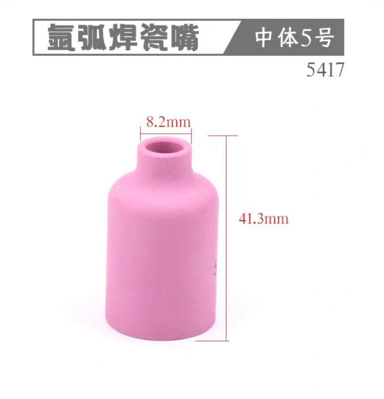 WP-17/18/26は、流体を導くためのフィルタースクリーンと、QQ150-1/QQ300磁器ノズル導流部品を組み合わせたものです。|undefined