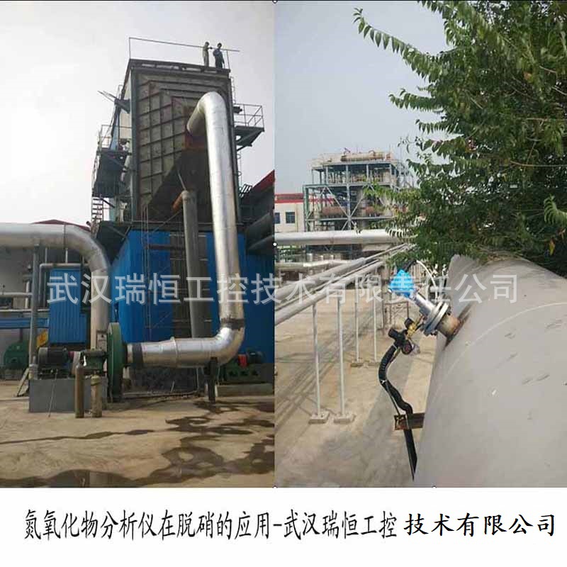 氮氧化物分析仪在脱硝的应用无电话