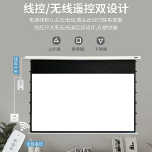 늄�����ͶӰĻ������4K�m�ü��ÿ���Ļ��ͥ3DӰԺͶӰĻ��