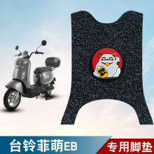 �m���̨⏷���EB늄�܇�_�|��ĥ��ˮ�����zȦ�_̤�|���ø��b���