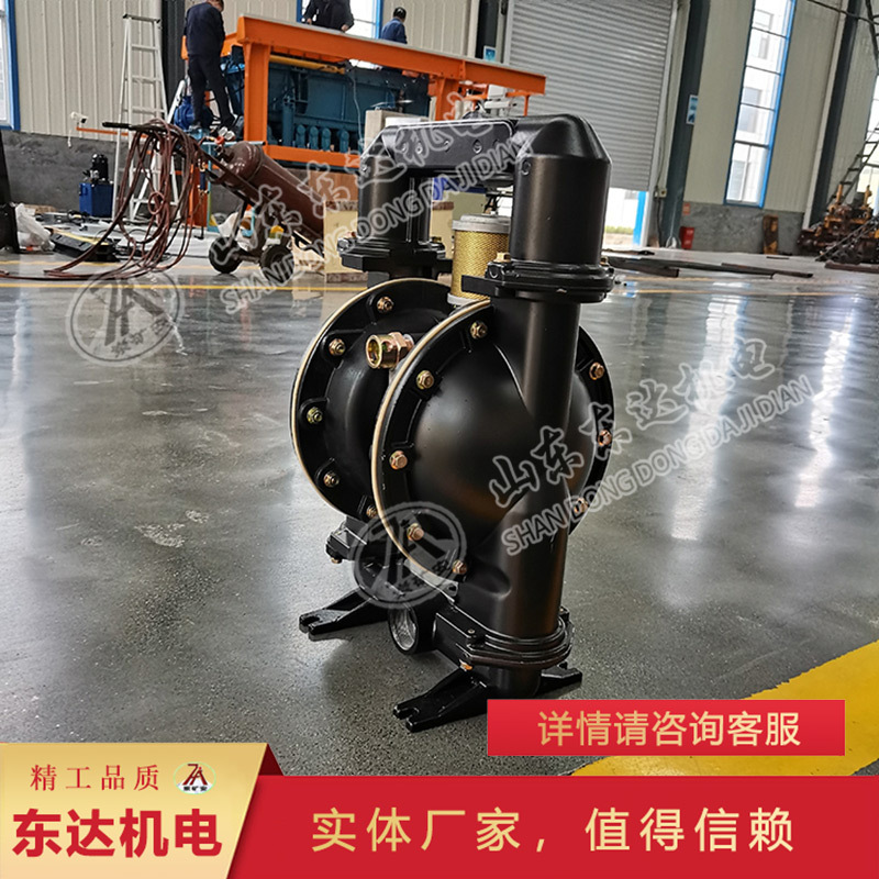 源头好货BQG350/0.2气动隔膜泵 对物料的剪切力极低气动隔膜泵