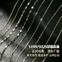 源头针式满天星纯银锁骨链