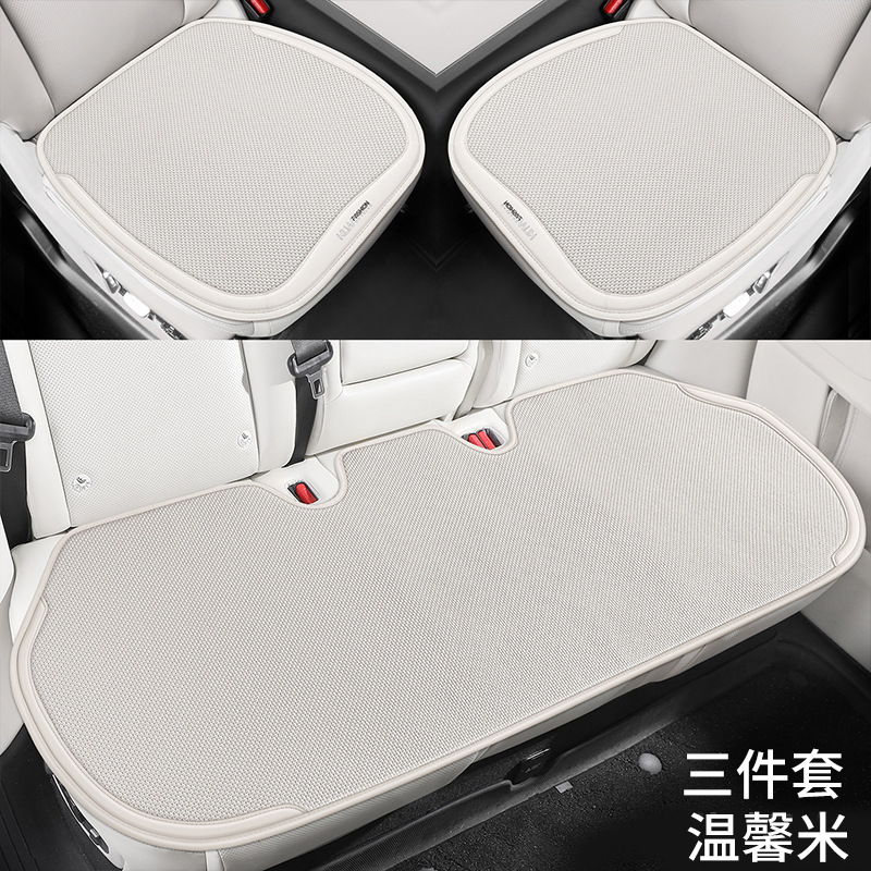 Universal Universal Breathable Seat Cushion Car Seat Cushion Cotton Linen (Other vehicle seats) - single-square-cushion