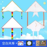 【 】1 +50 +12 Цвет +2 + Цвет