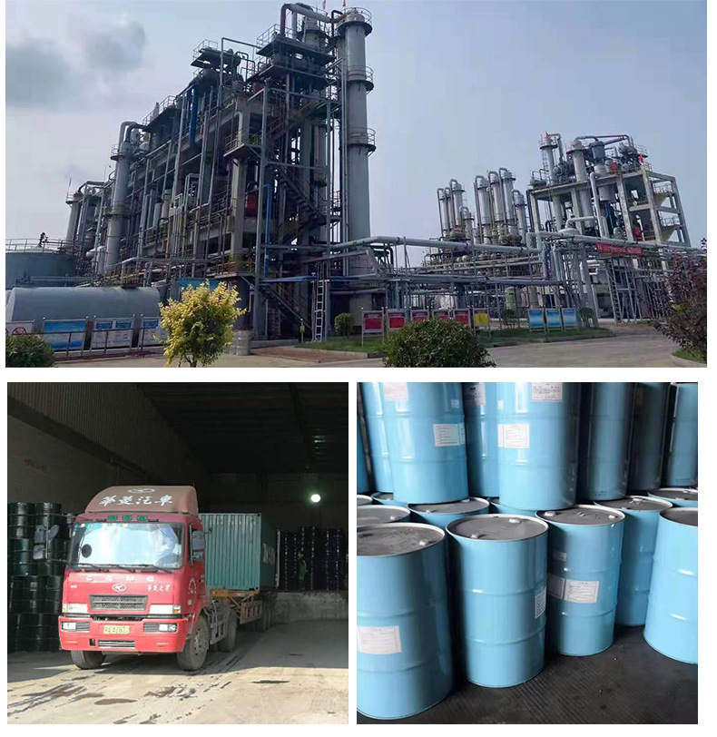 廊裕化学详情_07