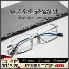 81016ST���ڴ��Ѿ�����������۾��п��ٴ��Լ�۾��������