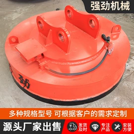 吸盘;起重装卸设备;起重钳