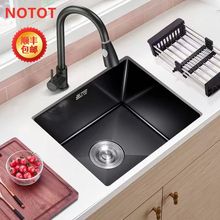 NOTOT�{�ײ��P䓰�̨̨����ˮ�ۏN��ϴ����С�β�����ϴ���