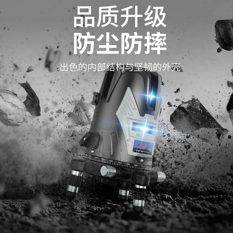 Dr. Mu 赤外線レベルメーター高精度強力な光細線自動レベリングルーム屋外青緑色レーザー水位計|undefined