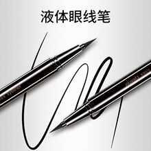 �L�Ŵ�ҕ������Һ�w�۾��P��ɲ��ו�Ⱦ���^��ɫ�W�����W������